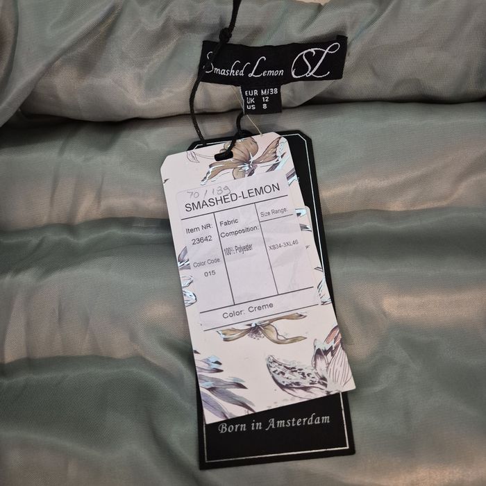 Оригинално дамско яке в цвят Крем/Екрю/Бежово