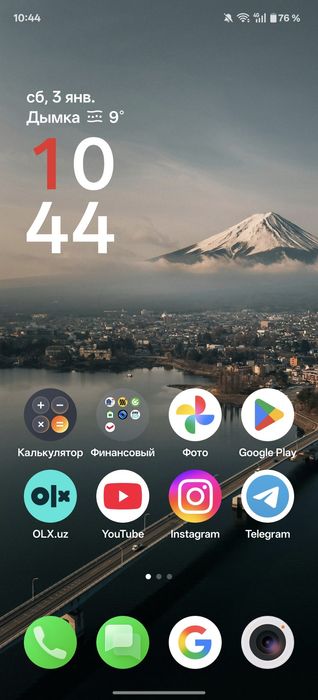 OnePlus 13 Black 12/256 Ideal