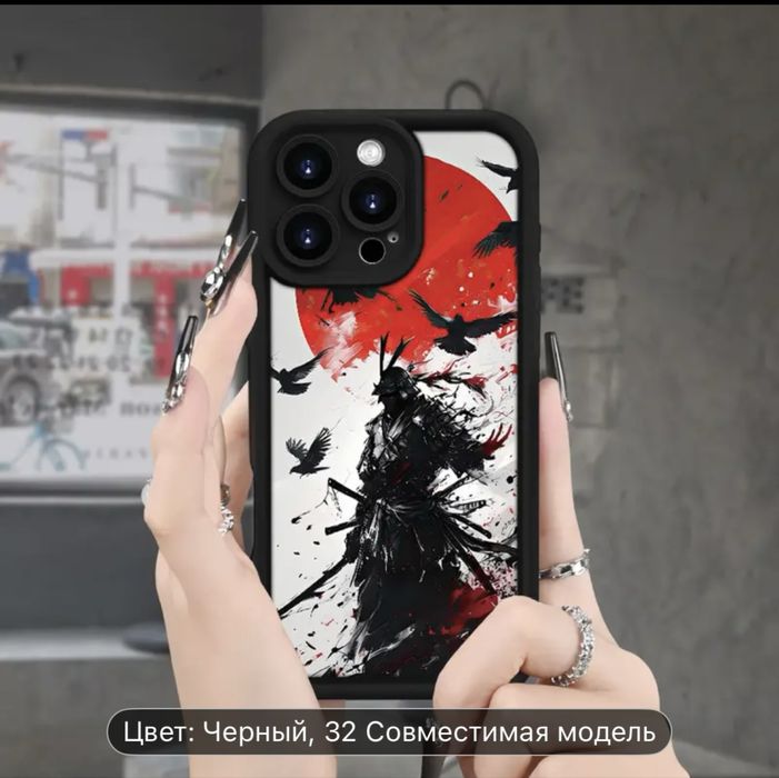 Чехол для iPhone 13 Pro
