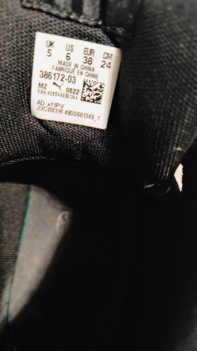 Детски високи маратонки Puma, р-р 38