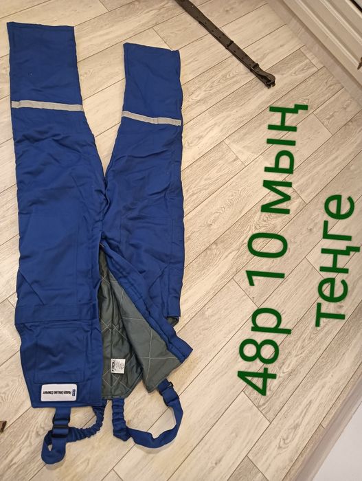 Спецодежда новый и бу в хорошем состоянии и качество шведский и америк
