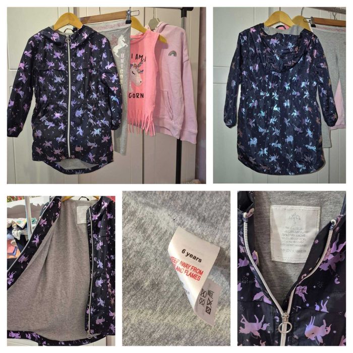 Яке,елек Nex др 92,110,116,122,128