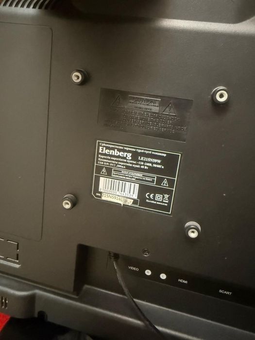 Продам телевизор