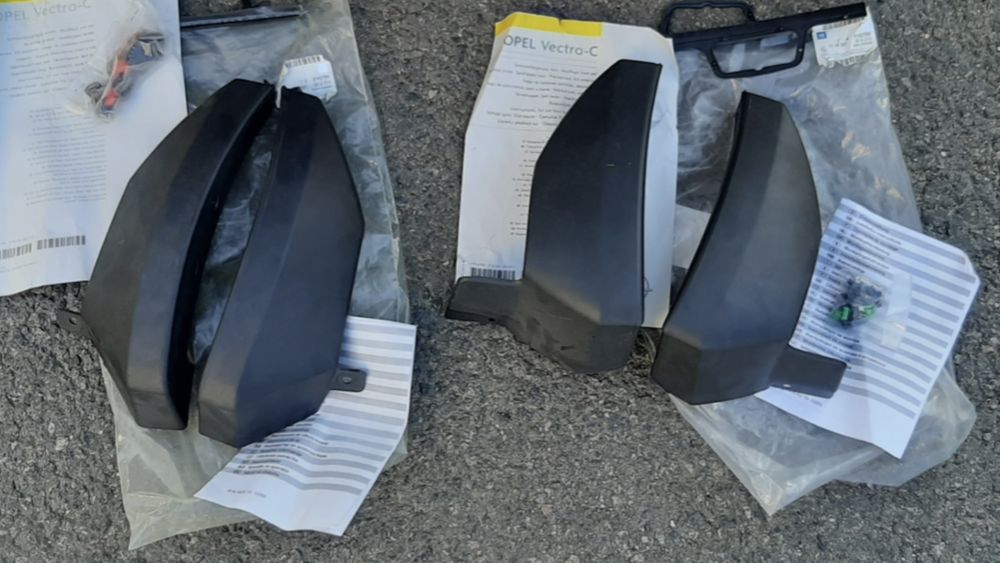 Запчасти Опель Вектра С.