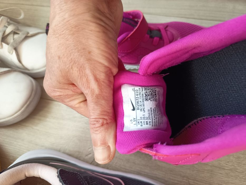 Маратонки за момиче Nike и Adidas