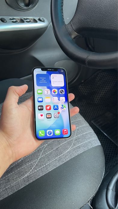iPhone 12 PRO Srochno