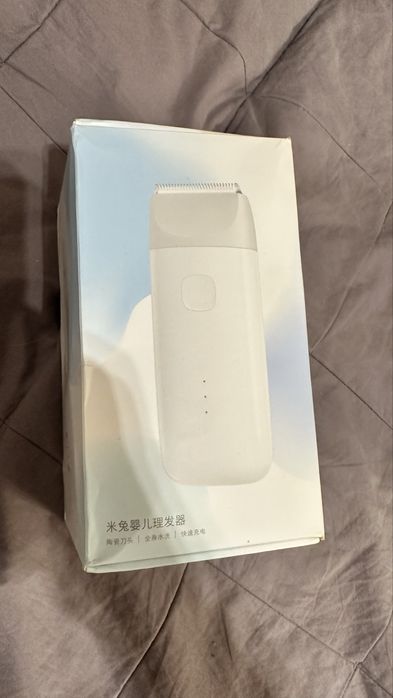 Машинка (триммер) детский для стрижки Xiaomi