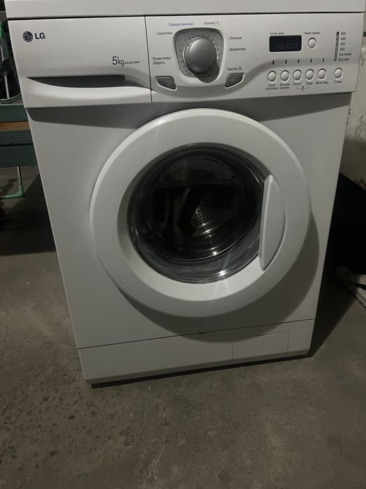 Kirmoshina avtomat 5 kg