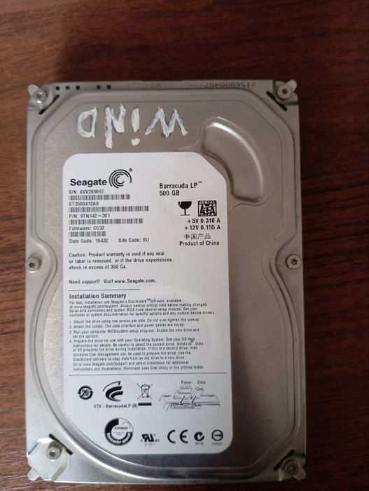Жесткий Диск HDD 500 gb