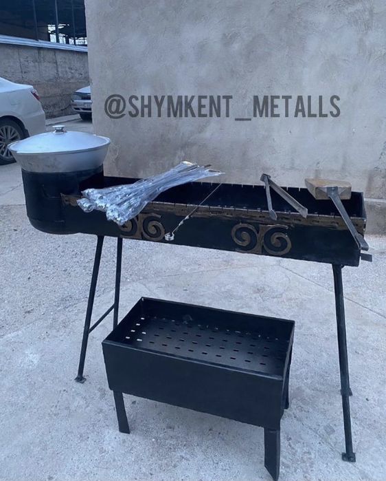 Мангал с очагом складной