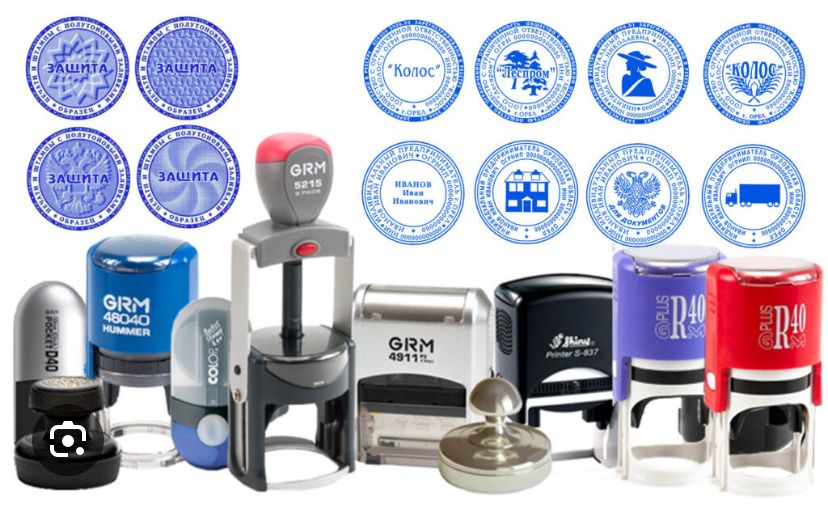 Pechat Shtamp yasab beramiz