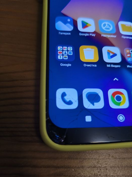 Телефон Poco F2 Pro