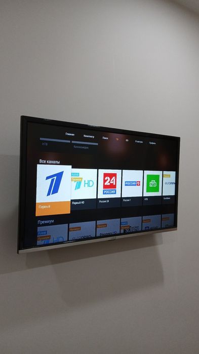 Televizor o'rnatish, Antena o'rnatish. Antena, televizor va wi-fi usta