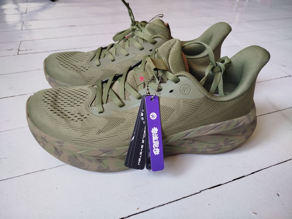 Кроссовки BMAI Expedition Pure 2.0