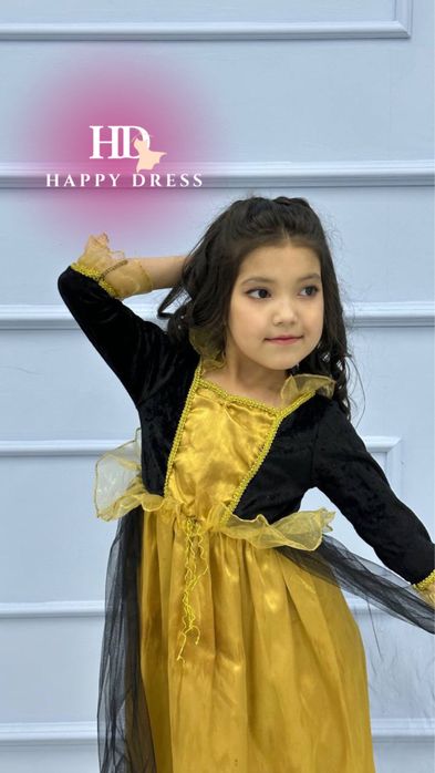 Детские платья карнавальные