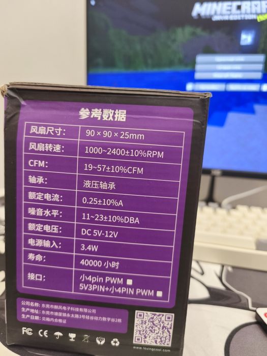 Астана продаю кулер