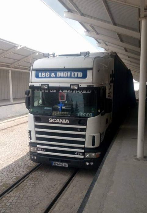 Skania цялата композиция