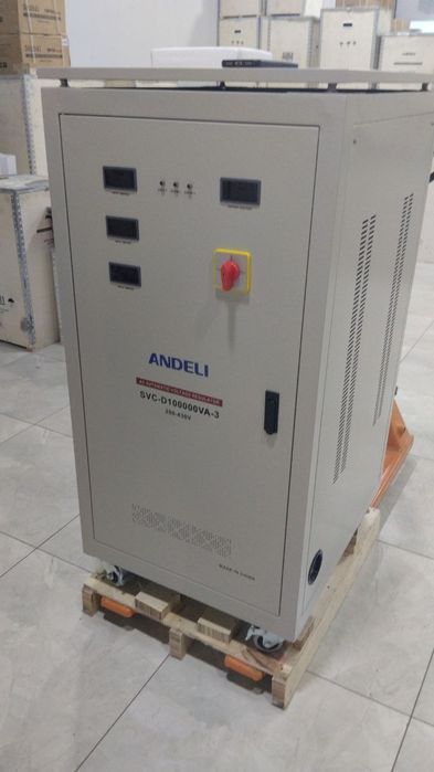 Стабилизатор Андели ва Стабил бренди оптовый склад