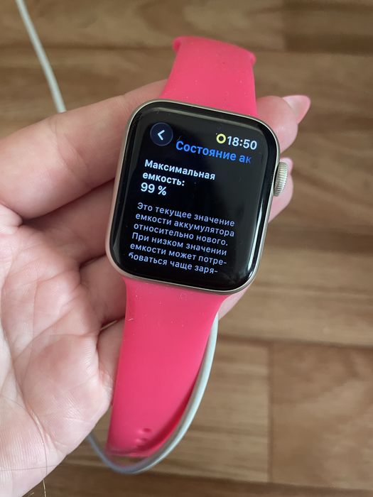 Продам apple watch SE2 Gen2023