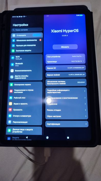 Планшет Xiaomi Redmi pad pro 12,1
