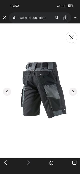 работни къси панталони Engelbert Strauss