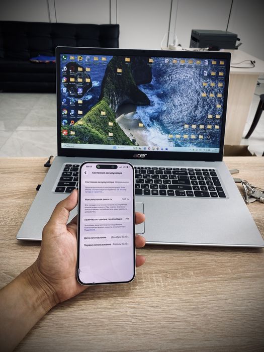 Айфон 17 Про Макс 256 гб iPhone 17 Pro Max Apple 17 Pro Max обмен