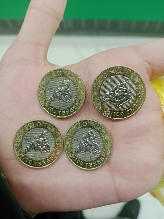 Монеты с дизайном