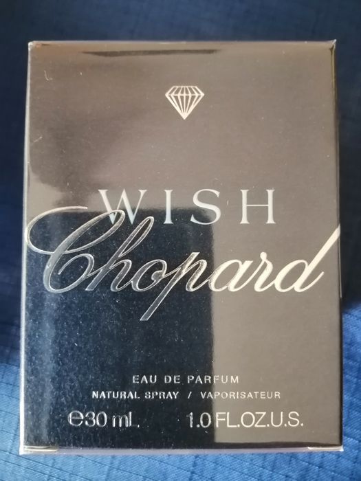 Оригинални, свежи, нови маркови дамски парфюми