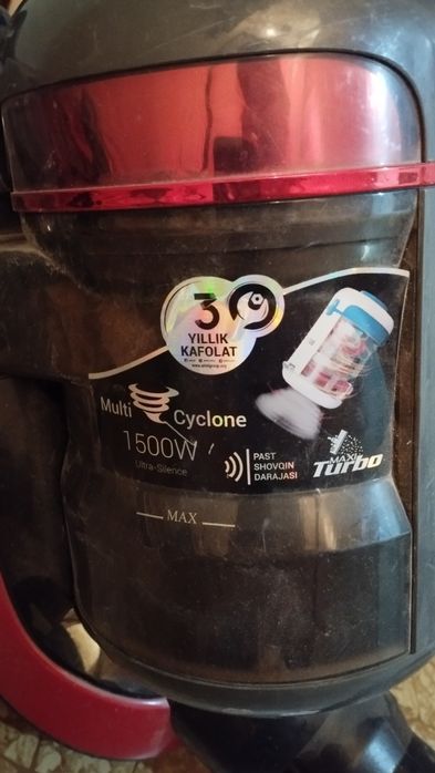 Пылесос Artel с контейнером