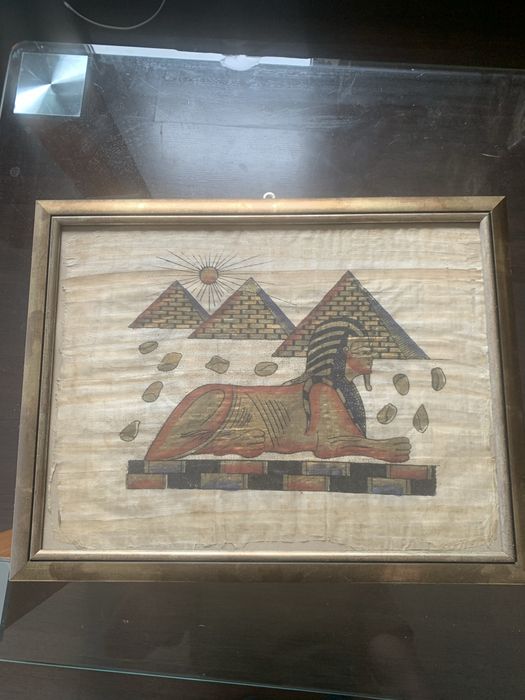 Папитуси в красиви дървени рамки!