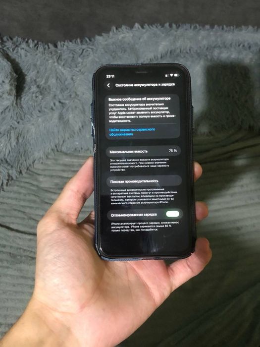 Продам айфон 11 128