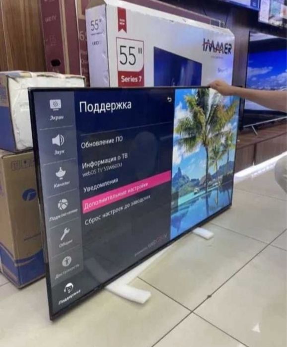 Телевизор ZIFFLER 55 UHD 4K SMART Andriod TV Mini led QLED