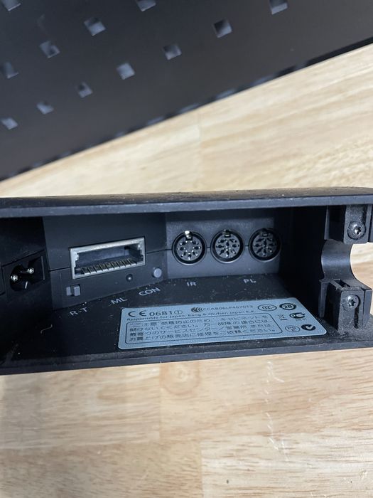 Bang olufsen Beolink wireless 1