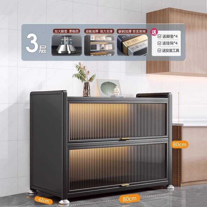 Кухонный буфет из прочной сталиIdish-tovoq uchun po‘lat tokchali shkaf