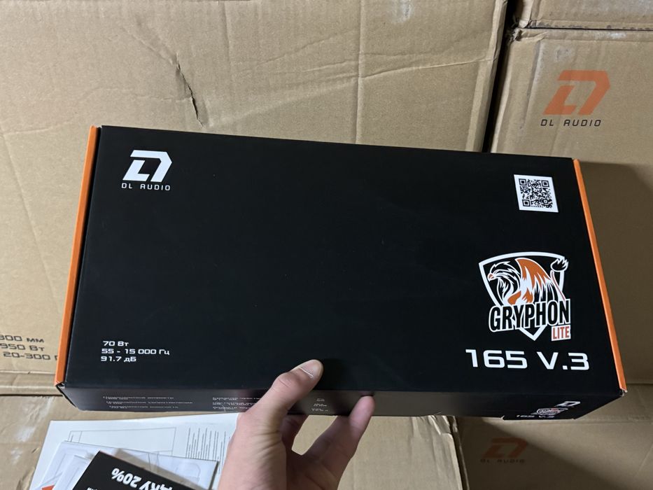 Dl Audio Grypgon Lite 165 V.3(kalonka,колонка,широкополосная)hertz,jbl