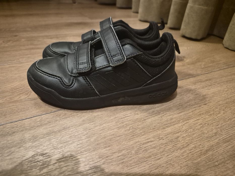 Детски маратонки Adidas