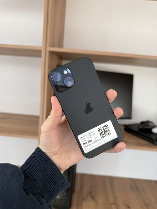 iPhone 15•Айфон 15•Рассрочка 0.0.12•Baitime