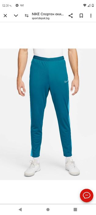 Продавам мъжки екип