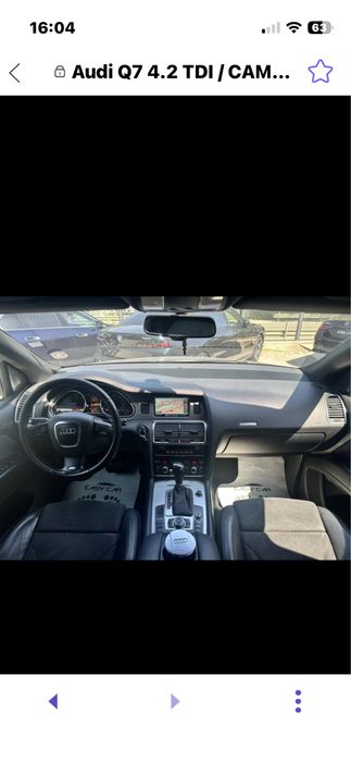 Продавам Q7 2008 330 к.с