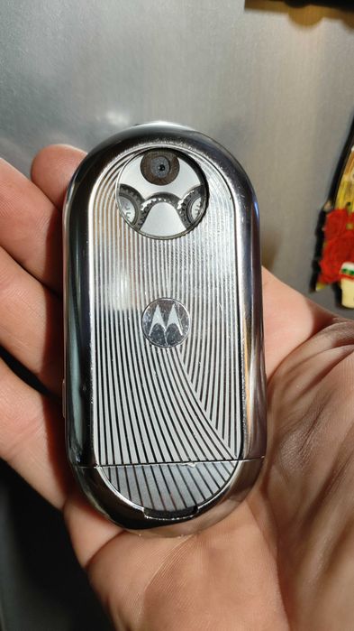Motorola Aura R1