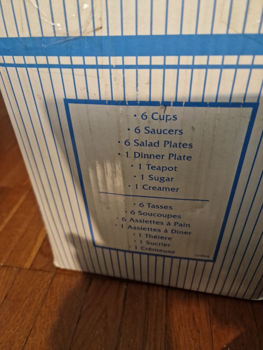 Набор посуды новый