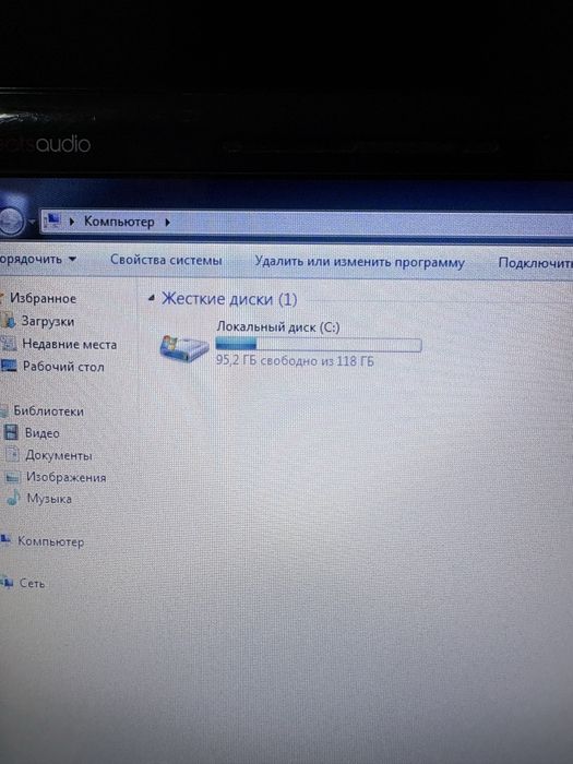 Продается ноутуб HP Pavilion DM-4 beats edition