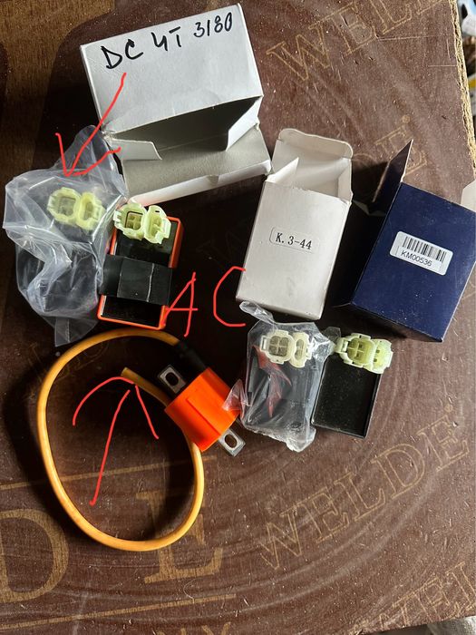 Продавам CDI за АТВ