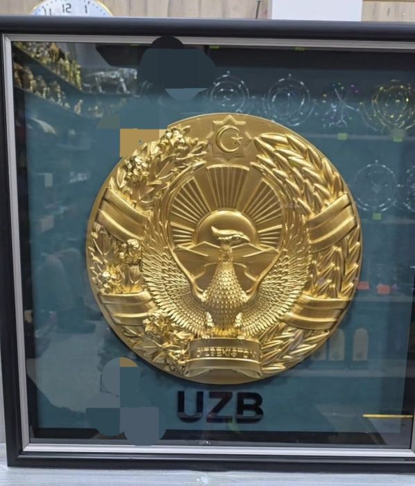 Картинка греб  офисный кабинет  падарочний   для партнёров