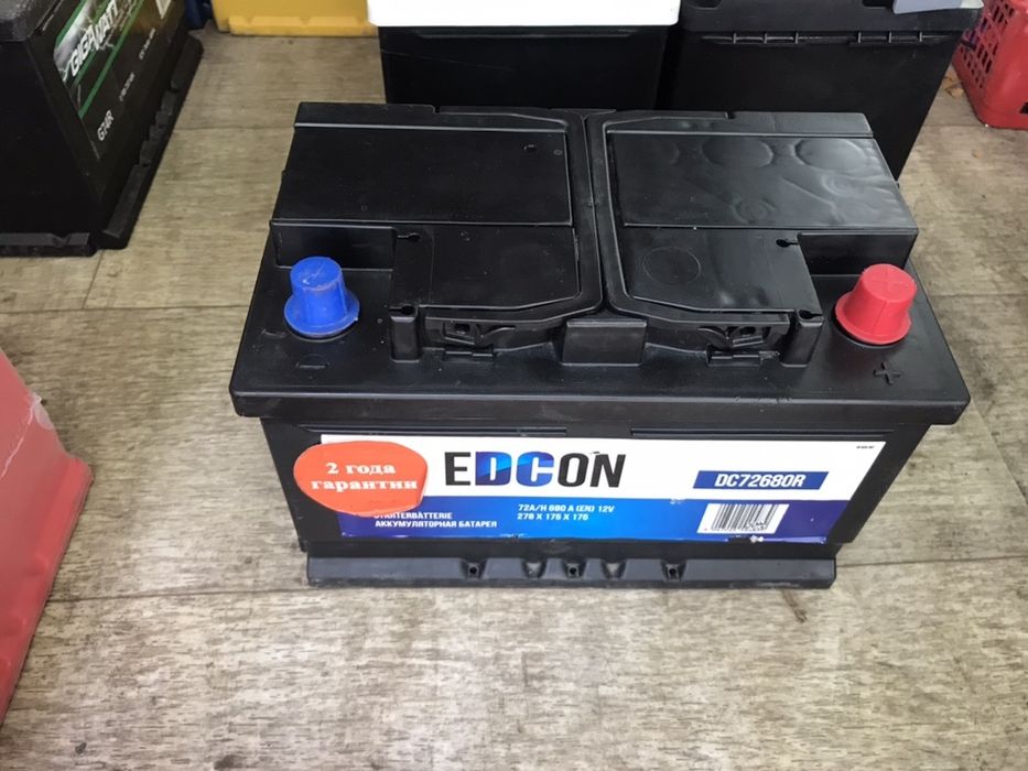 Аккумуляторы !!!