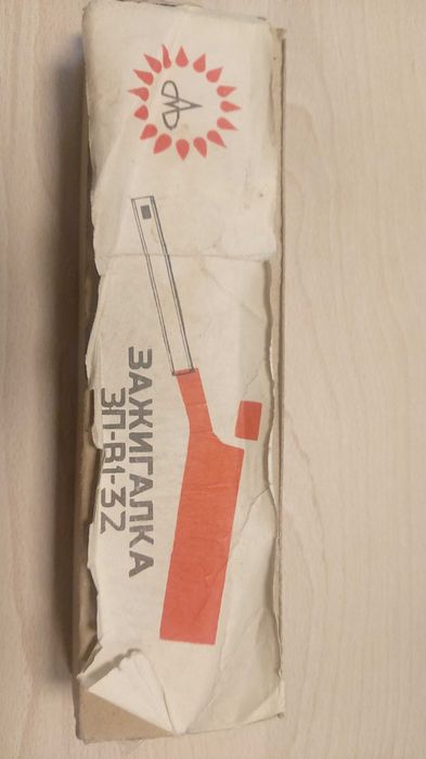 Запалка/зажигалка за газови уреди-пиезокристал