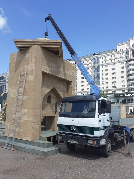 Услуги манипулятора