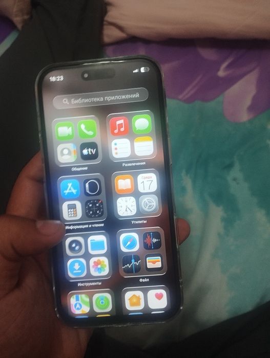 Iphone 17 air dubay lux