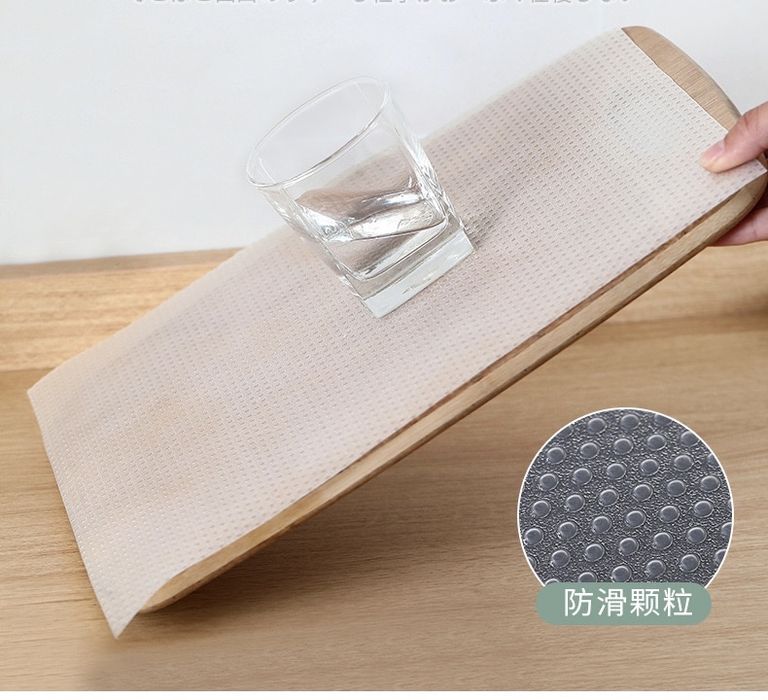 Противоскользящий универсальный коврик