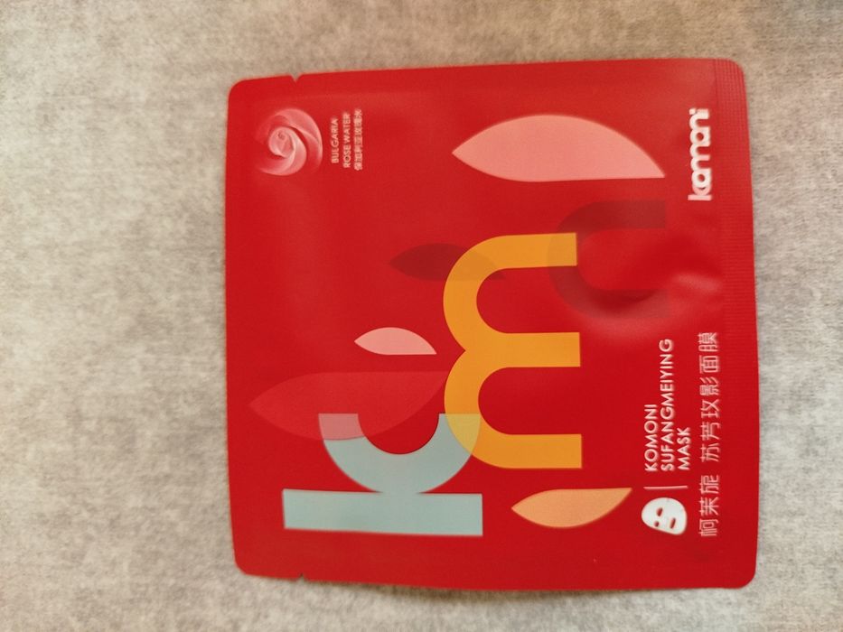 Маски для лица много